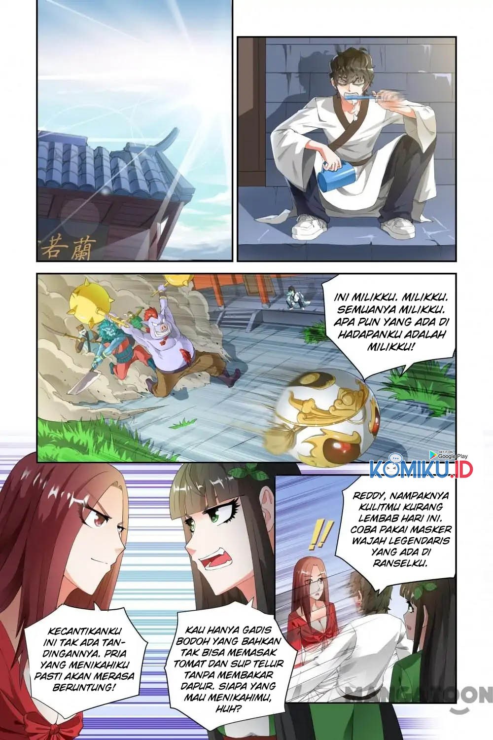 Demonic Housekeeper Chapter 67 Gambar 1